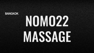 방콕 노모22 마사지 프리미엄 서비스